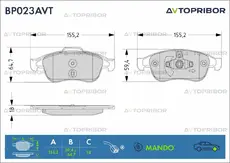 Тормозные колодки дисковые AVTOPRIBOR BP023AVT