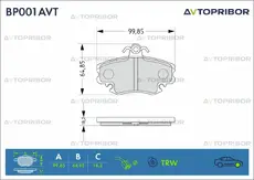 Тормозные колодки дисковые AVTOPRIBOR BP001AVT