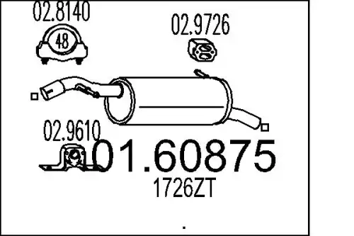 Рулевая тяга MTS 01.60875