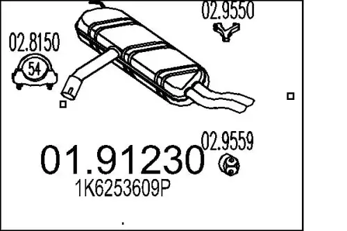 Рулевая тяга MTS 01.91230