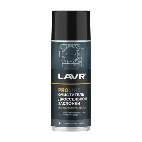 Очиститель двигателя LAVR LN3535 0.52 л