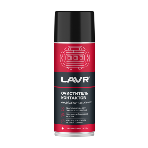 Очиститель двигателя LAVR LN3726