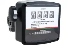 https://img.armtek.ru/img/article/796/79672198/230x230/79672198_0.webp