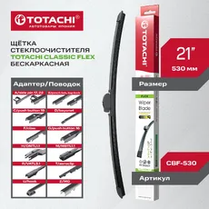https://img.armtek.ru/img/article/796/79676479/230x230/79676479_0.webp