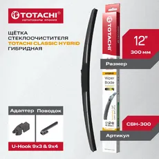 https://img.armtek.ru/img/article/796/79676484/230x230/79676484_0.webp