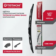 https://img.armtek.ru/img/article/796/79676524/230x230/79676524_0.webp