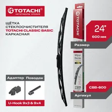 https://img.armtek.ru/img/article/796/79676531/230x230/79676531_0.webp