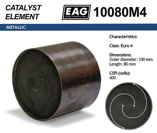 Катализатор 10080M4 EAG