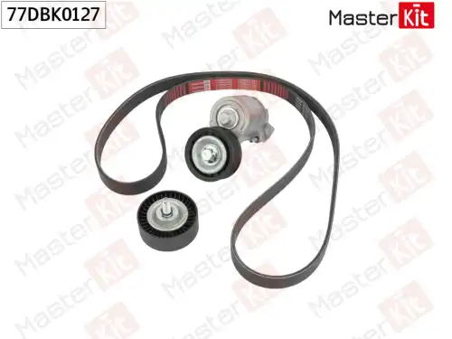 Ремень клиновой MASTERKIT 77DBK0127