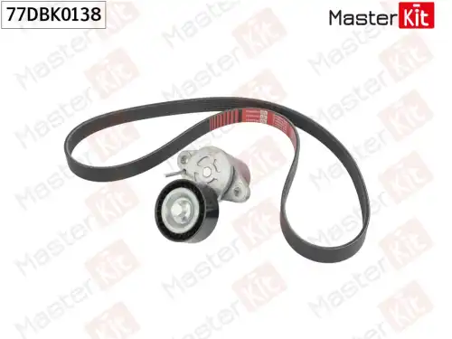 Ремень клиновой MASTERKIT 77DBK0138