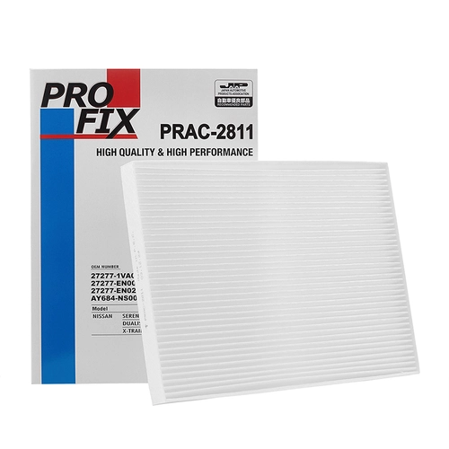Фильтр салонный PROFIX PRAC2811