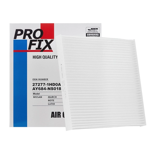Фильтр салонный PROFIX PRAC2815