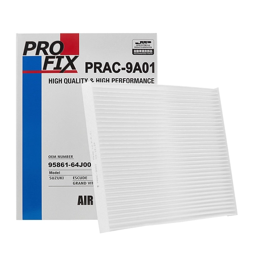 Фильтр салонный PROFIX PRAC9A01