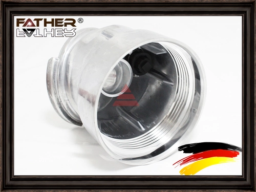 Фильтр масляный FATHER F4241R75