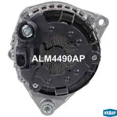 Генератор ALM4490AP KRAUF