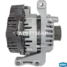 Генератор ALV4146AP KRAUF