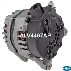 Генератор ALV4467AP KRAUF