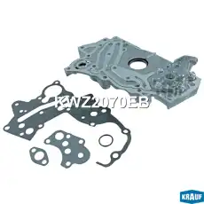 Насос масляный KWZ2070EB KRAUF