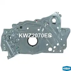 Насос масляный KWZ2070EB KRAUF