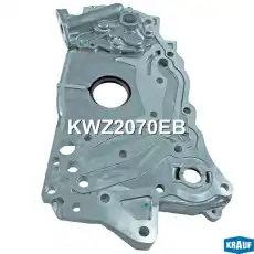 Насос масляный KWZ2070EB KRAUF