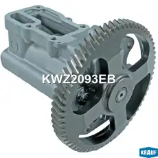 Насос масляный KWZ2093EB KRAUF