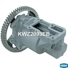 Насос масляный KWZ2093EB KRAUF