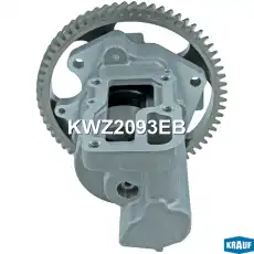 Насос масляный KWZ2093EB KRAUF