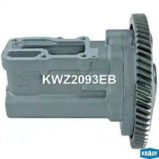 Насос масляный KWZ2093EB KRAUF
