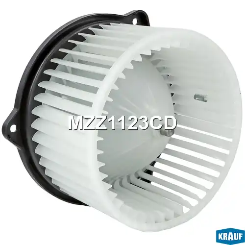 Вентилятор отопителя KRAUF MZZ1123CD