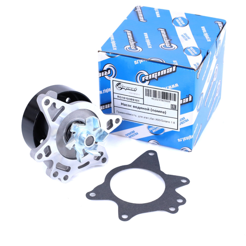 RIGINAL RG16100B9101