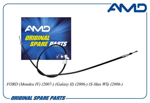 Трос ручного тормоза AMD AMD.RP249