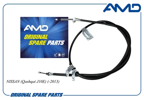 Трос ручного тормоза AMD AMD.RP254