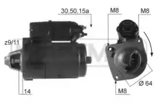 https://img.armtek.ru/img/article/798/7989677/230x230/7989677_0.webp