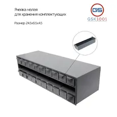 https://img.armtek.ru/img/article/799/79936559/230x230/79936559_0.webp