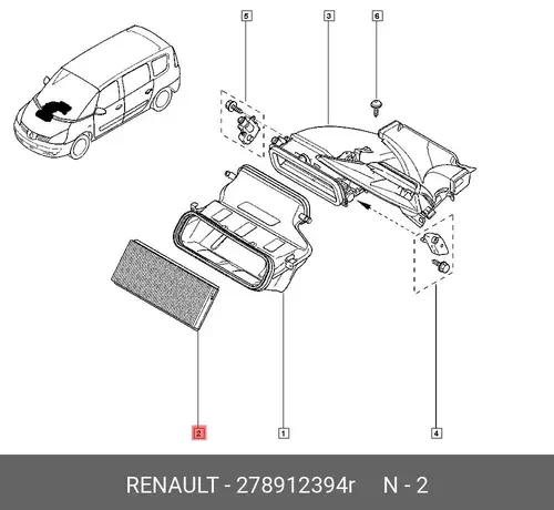 Салонный фильтр RENAULT 278912394R