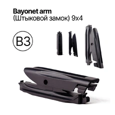 Щетка стеклоочистителя ZGHY650 ЗАВГАР