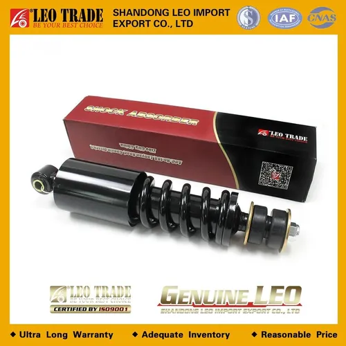 Амортизатор кабины LEO TRADE LEO300110A