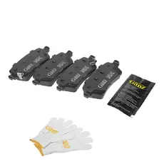 Тормозные колодки дисковые GANZ GIJ07171C