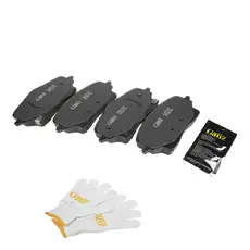 Тормозные колодки дисковые GANZ GIJ07173C