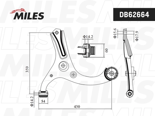 Рычаг подвески MILES DB62664