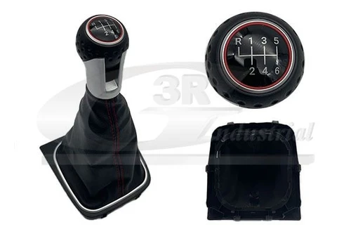 Автозапчасть 20725 3RG