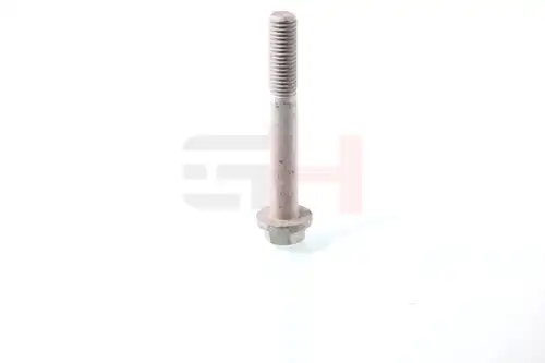 Автозапчасть GH392502 GH