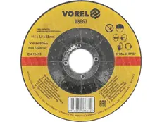Автозапчасть 08663 YATO