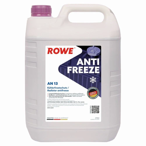 Автозапчасть 21062-0050-99 ROWE