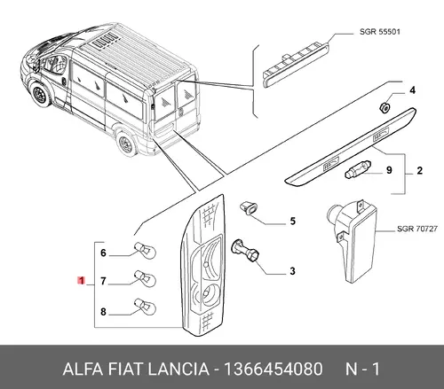 Фонарь задний FIAT 1366454080