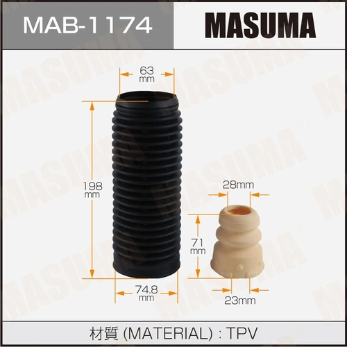 Пыльник стоек MASUMA (пластик) MAB-1174
