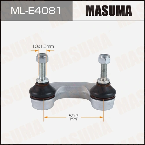 Тяга стабилизатора MASUMA ML-E4081