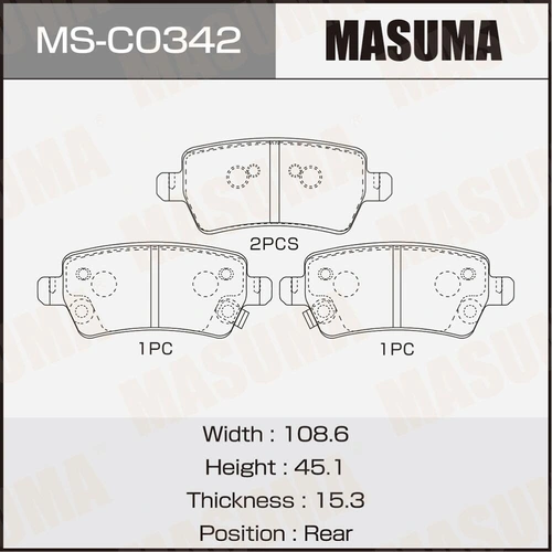 колодки тормозные дисковые!\ Geely Coolray/Binyue 19> MS-C0342 MASUMA