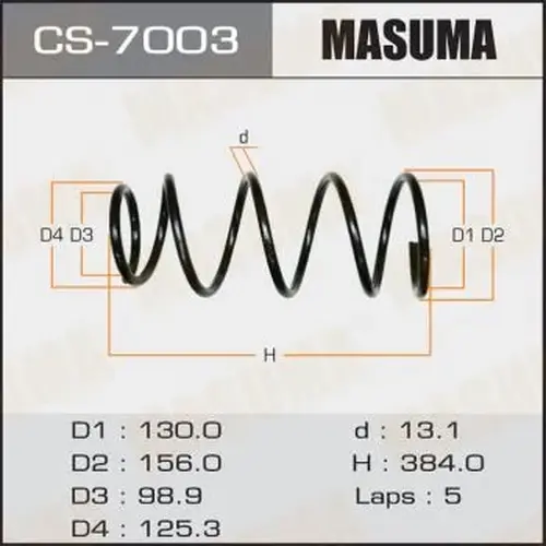 Пружина подвески задн. CS-7003 MASUMA