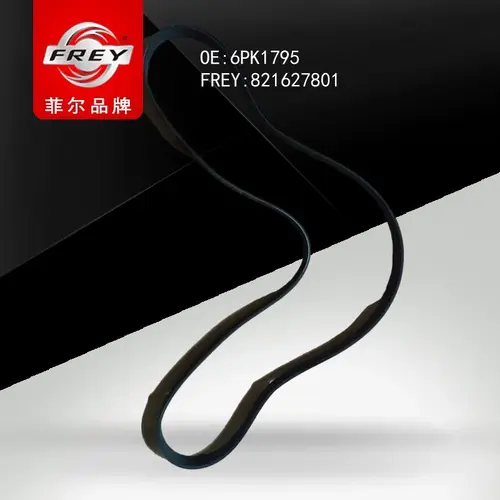 FREY 821627801